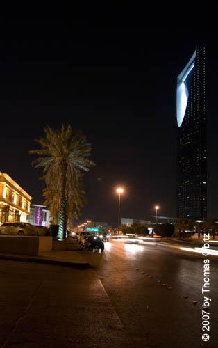 DSC_7256 Perspective